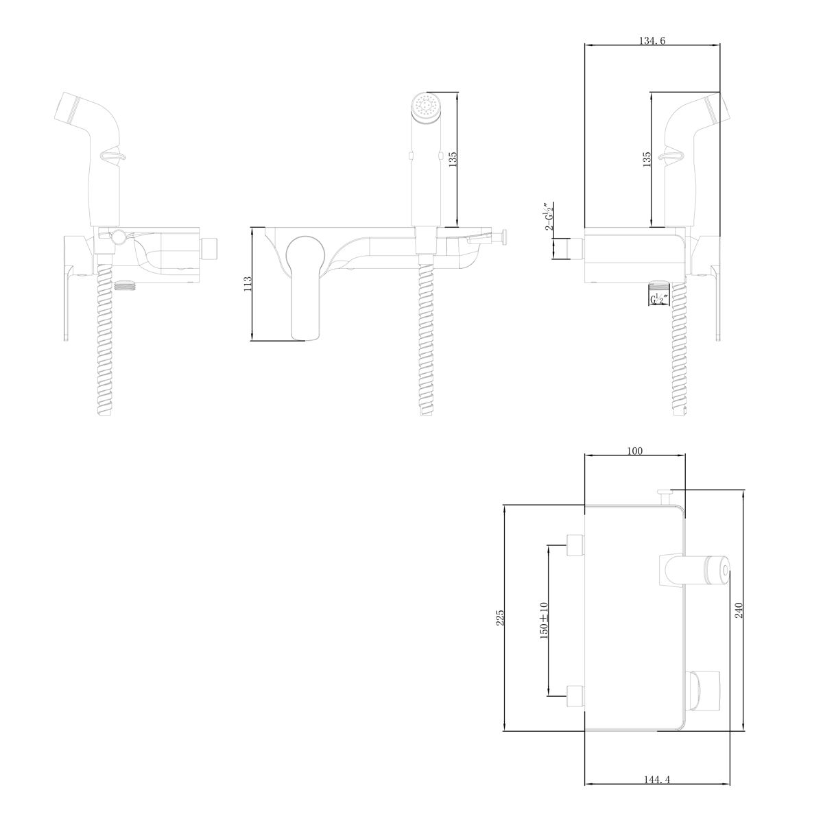 Гигиенический душ Lemark Solo со смесителем LM7168CW - 1