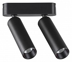 Светильник на штанге Novotech SMAL 359086 - 1