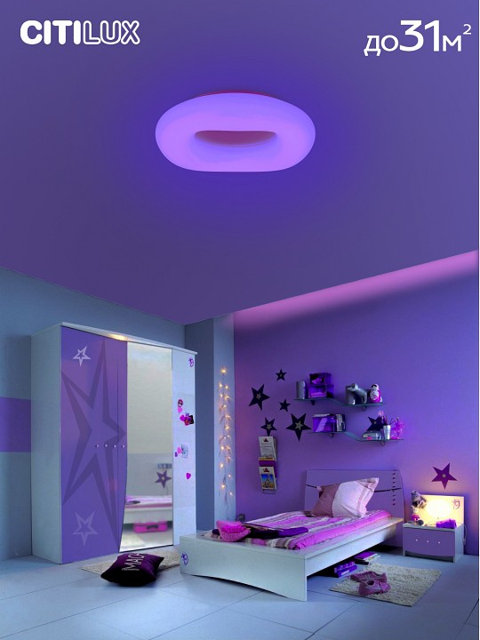 Потолочный светодиодный светильник Citilux Стратус Смарт CL732A800G - 9