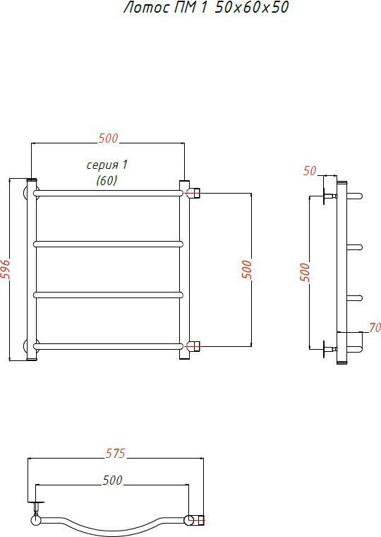 Полотенцесушитель водяной Тругор ЛЦ Лотос ПМ 1 50x60x50 Лотос1/ПМ506050 - 1