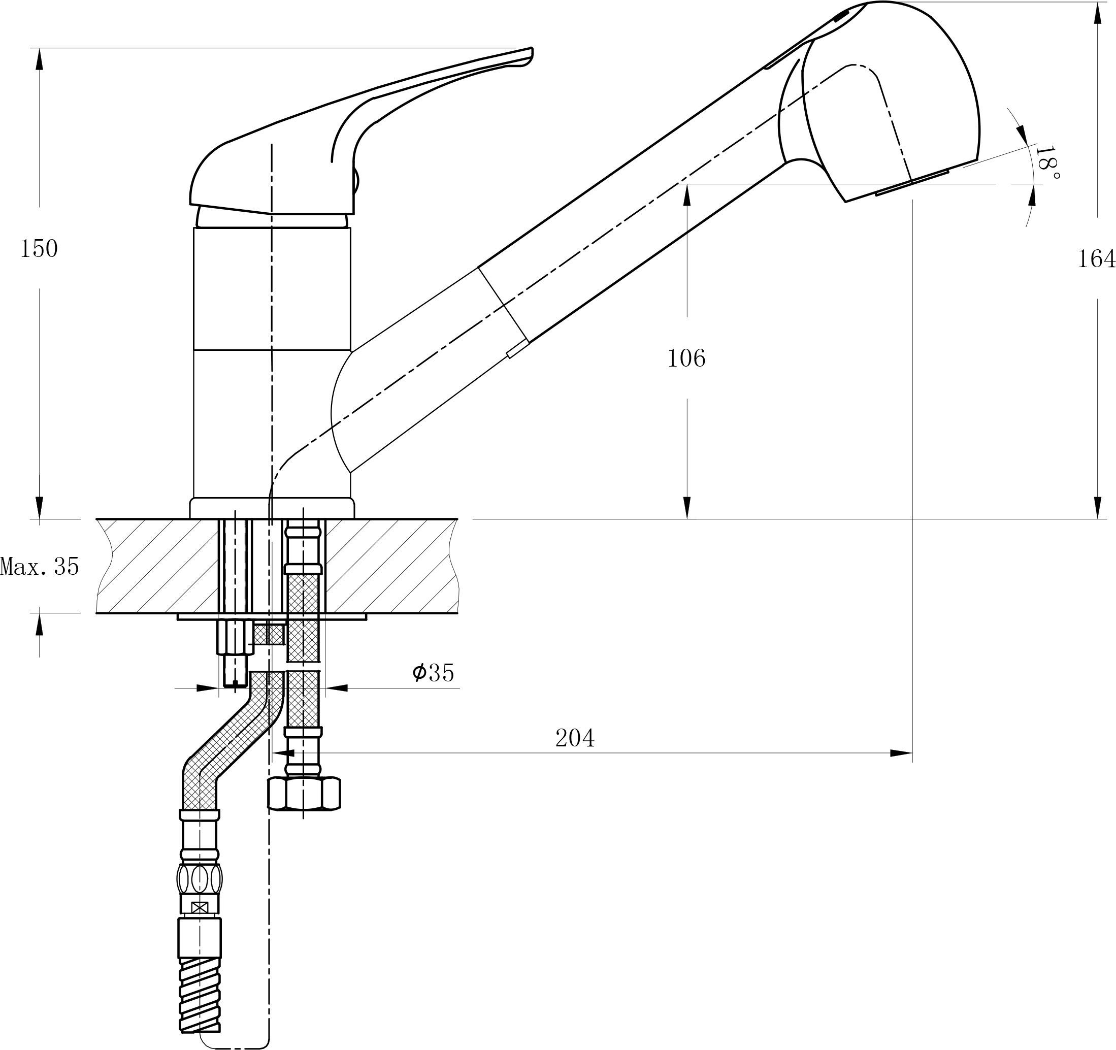 Смеситель для кухонной мойки RUSH Corsica  CO4240-25 - 1
