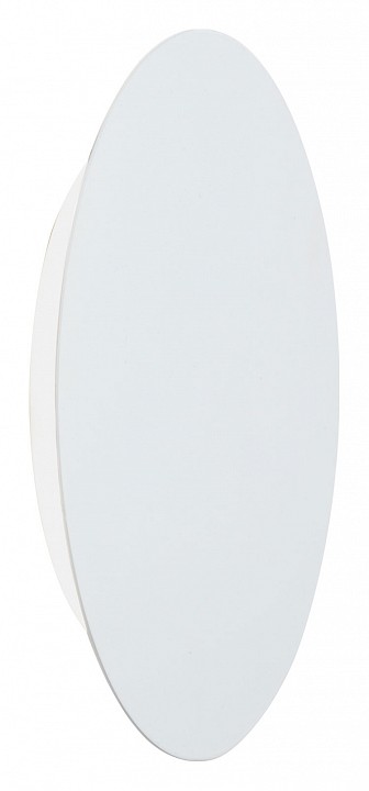 Накладной светильник Vitaluce  V4674-0/1A - 0