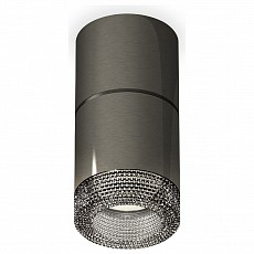 Накладной светильник Ambrella XS XS7403062 - 1