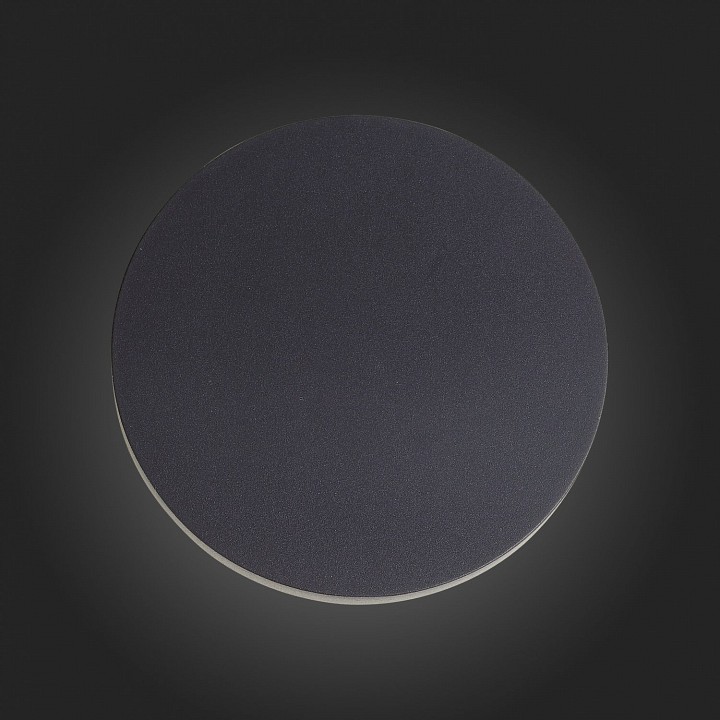 Накладной светильник ST-Luce Contario SL087.401.01 - 4