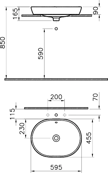 Раковина накладная VitrA Metropole 60 белый 5942B003-0012 - 4