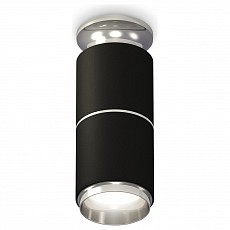 Накладной светильник Ambrella XS XS6302221 - 1