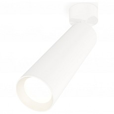 Спот Ambrella XM XM6355001 - 1