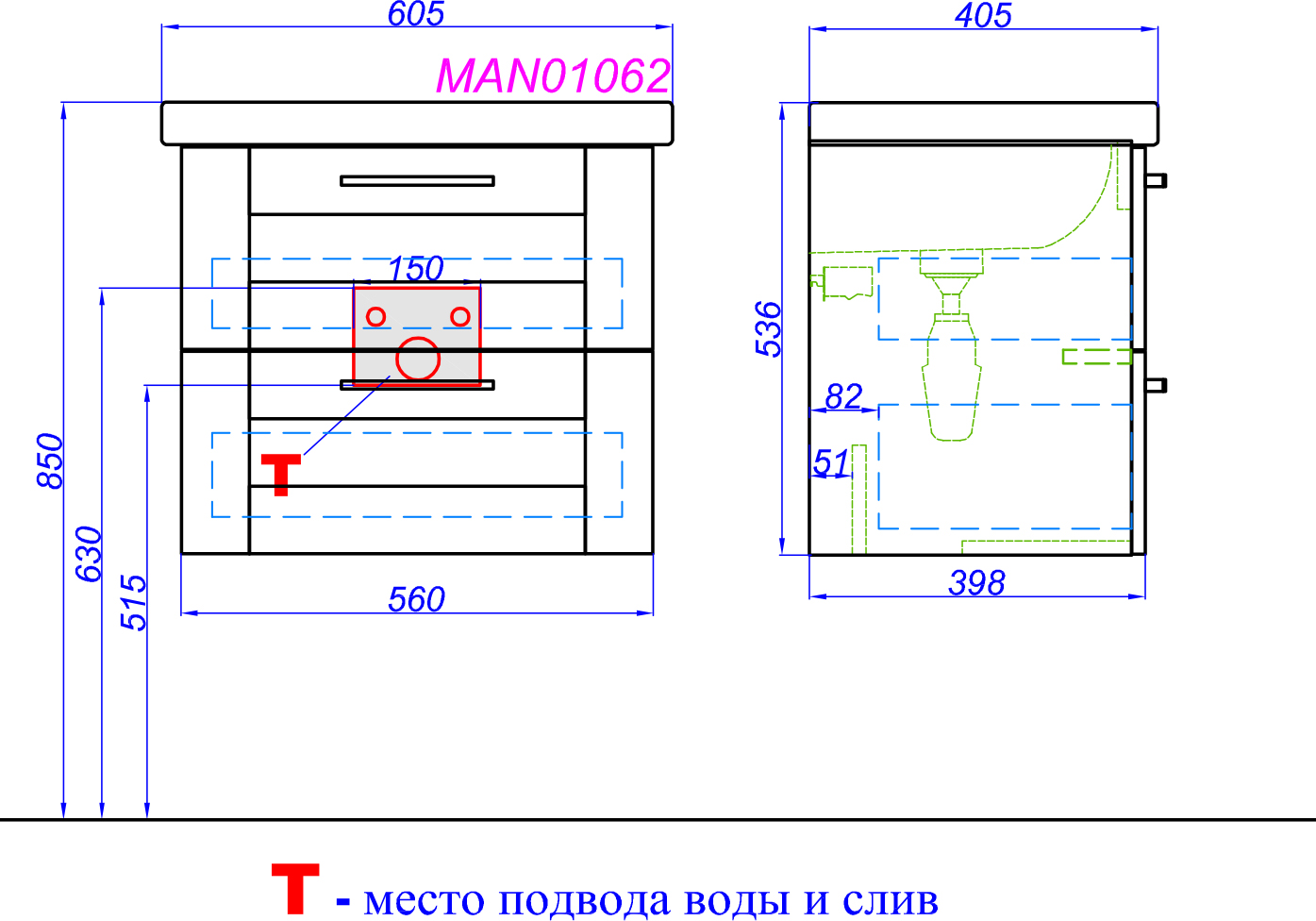 Тумба с раковиной Aqwella Manchester 60 подвесная - 5