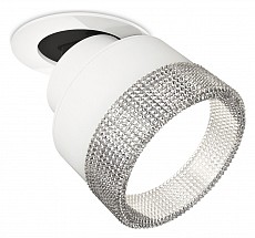 Встраиваемый светильник на штанге Ambrella XM XM8101540 - 1