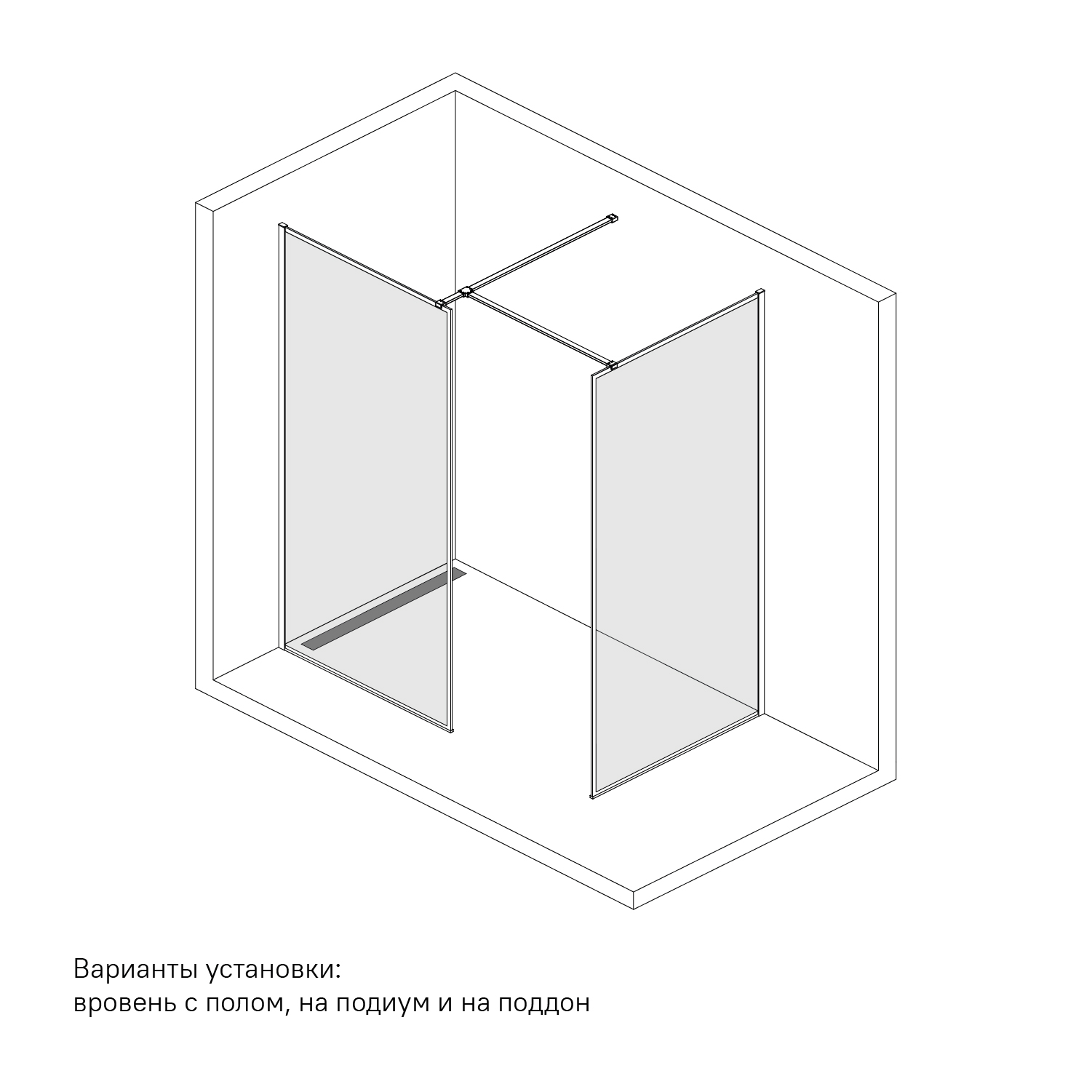 Душевая перегородка Iddis Slide SLI8BS7i23 Walk In 110x195 - 8