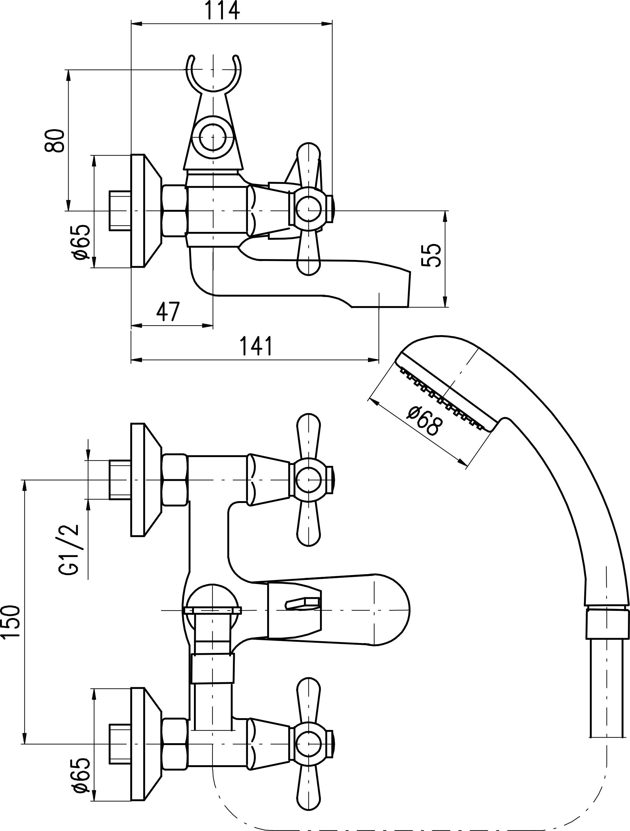 Смеситель для ванны Rav Slezak Morava хром  MK154.5/1 - 1