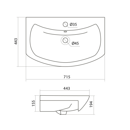Тумба с раковиной Misty Амур 70 белая матовая УТ000009449 - 4