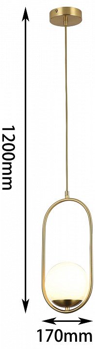 Подвесной светильник F-promo Mars 2915-1P - 2