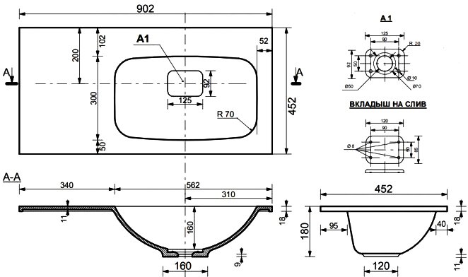 Мебельная раковина Style Line Барселона 90 R СС-00002281 - 2