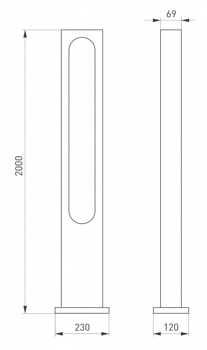 Торшер Arlight LGD-MUSE-BOLL-H2000-18W Warm3000 037522 - 1