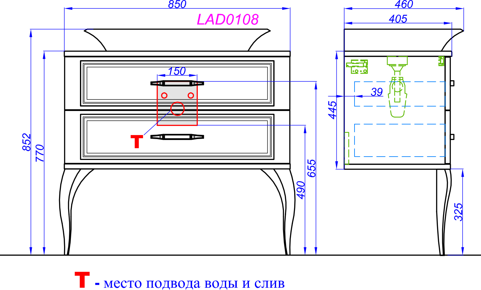 Мебель для ванной Aqwella 5 stars LaDonna белая - 6