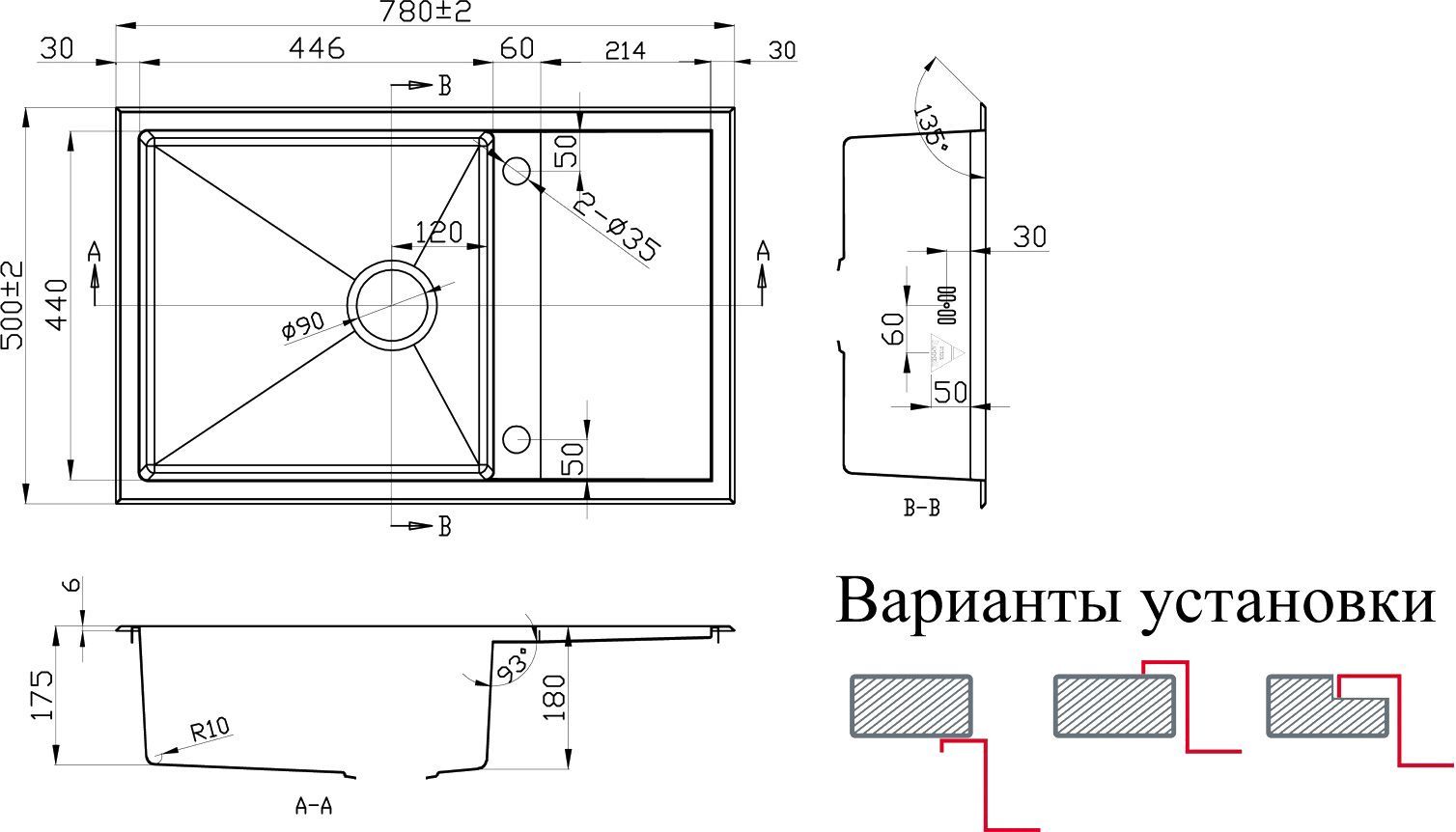 Мойка кухонная Zorg Steel Hummer SH R 7850 Onix - 2