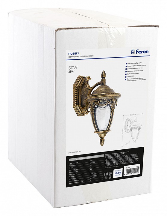 Уличный настенный светильник Feron Будапешт PL681 11692 - 1