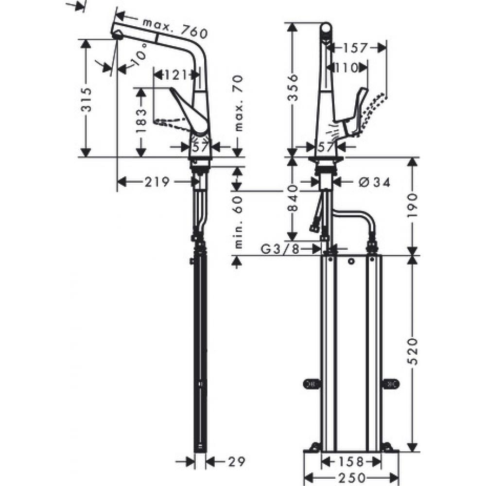Кухонный смеситель Hansgrohe Metris M71 однорычажный, 320, с вытяжным изливом, 1jet, sBox, под сталь 73812800 - 1