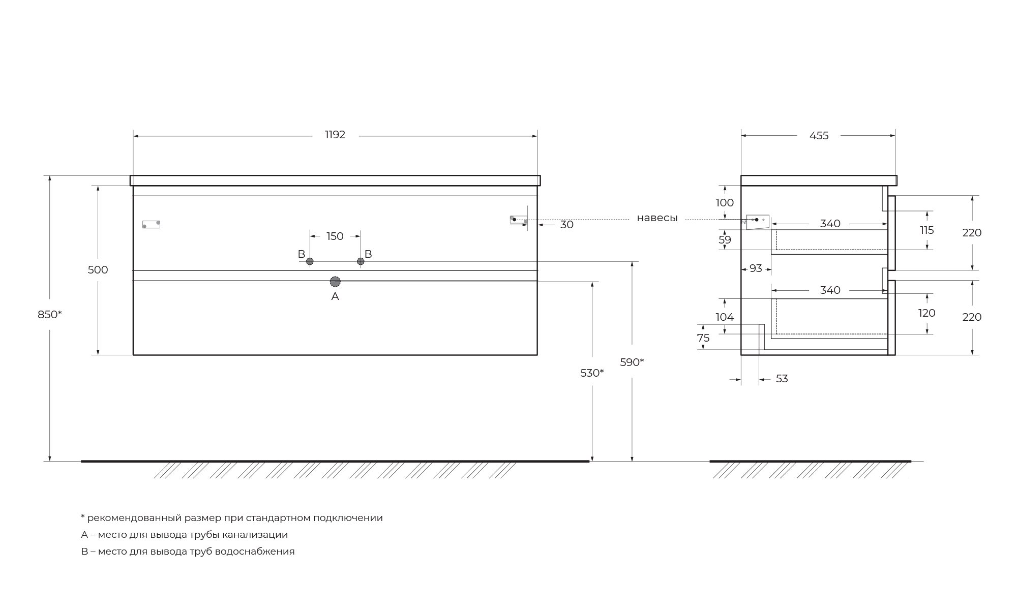 Тумба под раковину BelBagno Albano 120 темное дерево ALBANO-1200-2C-SO-RNG - 14