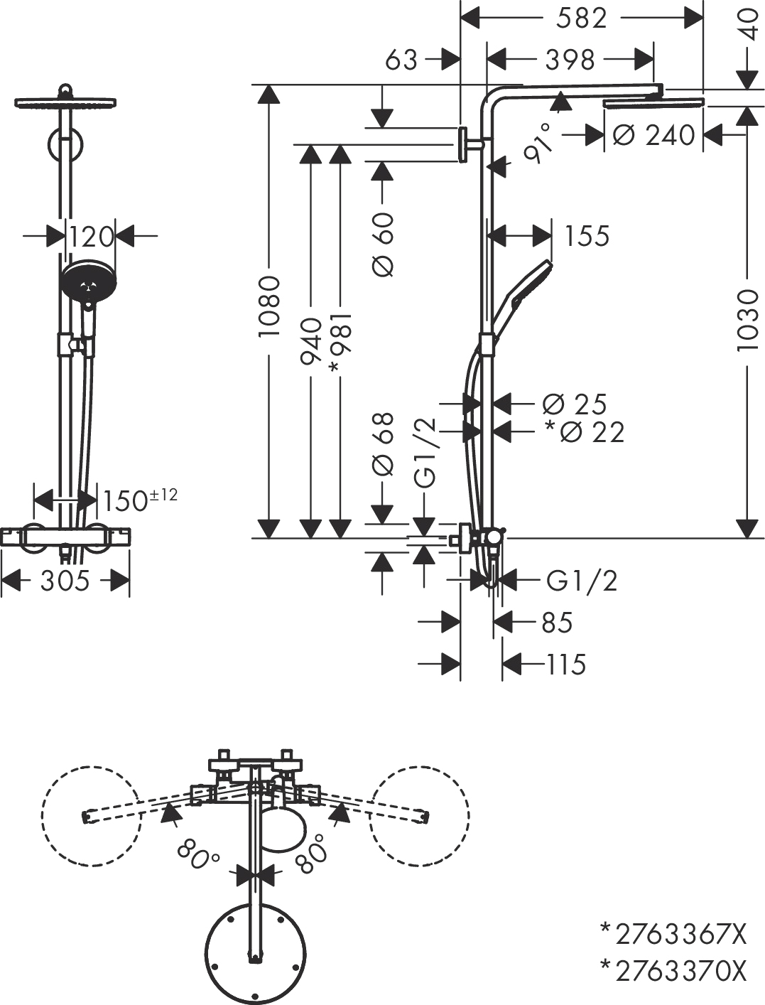 Душевая стойка Hansgrohe Raindance Select S 240 1jet 27633140 Showerpipe, шлифованная бронза - 3