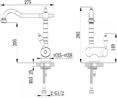 Смеситель для кухонной мойки Timo Morea  2406F sandy - 1
