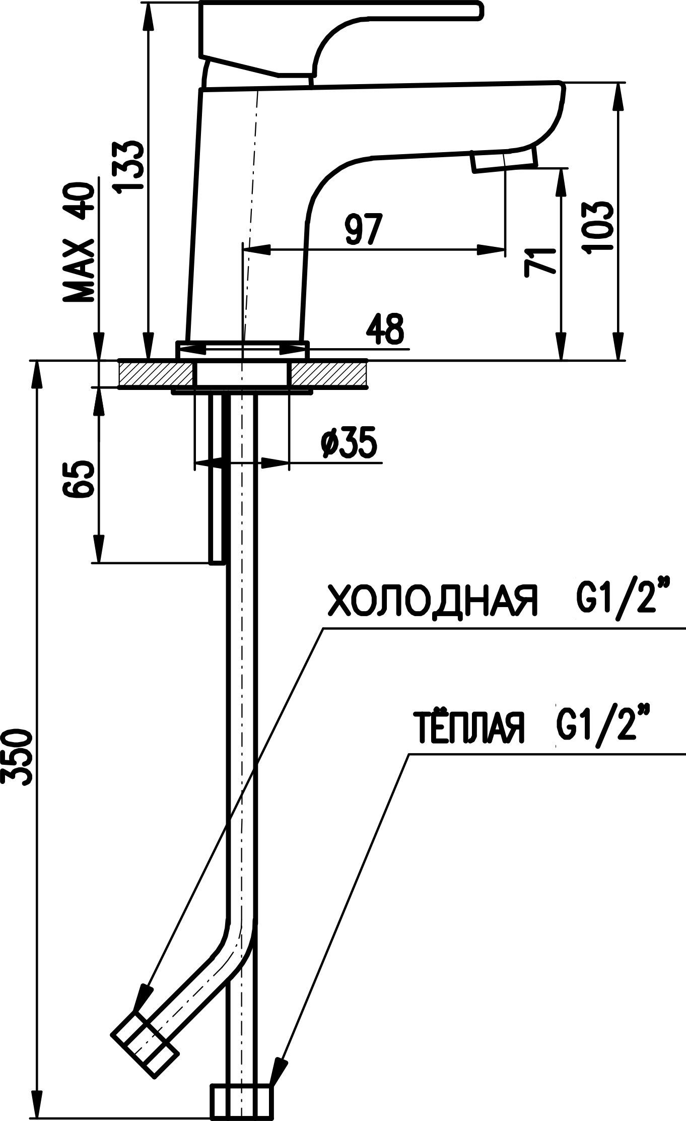 Смеситель для раковины Rav Slezak  хром  YU126.5 - 1