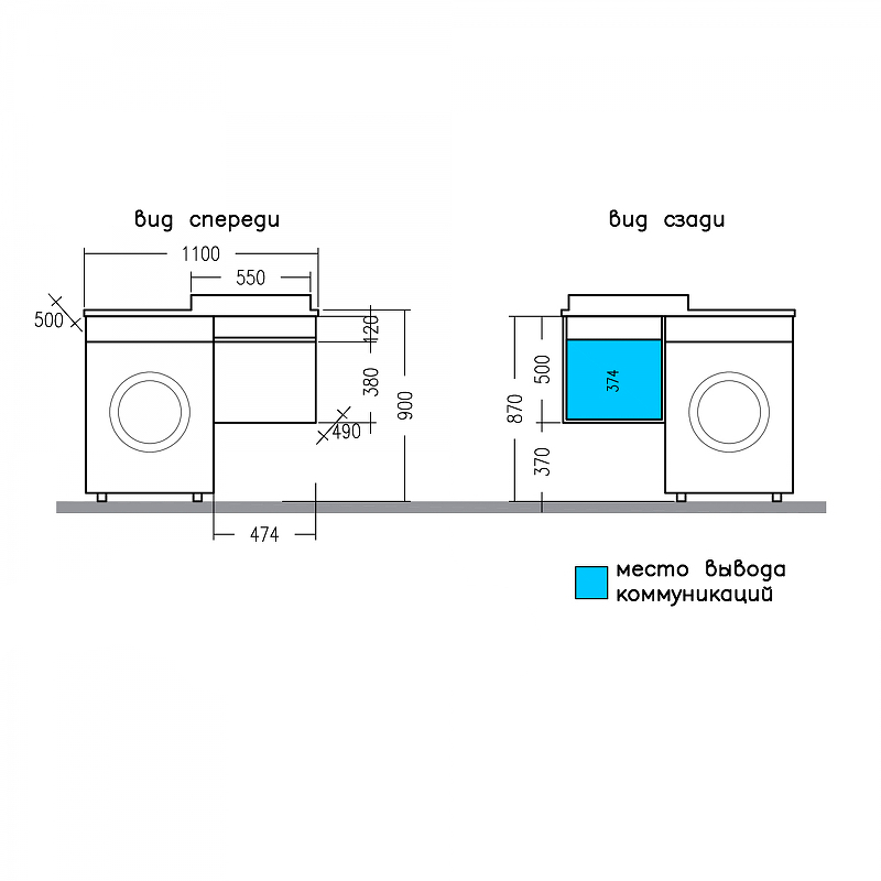 Тумба с раковиной над стиральной машиной подвесная Санта Марс 48 белый - 7