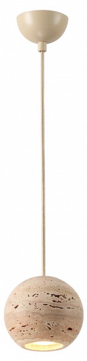 Подвесной светильник Odeon Light Hightech Travertino 6625/1L - 2