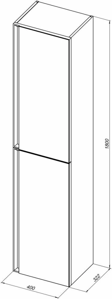Шкаф пенал Allen Brau Eclipse 40 подвесной светло - зеленый матовый 1.E1005.PWM - 6