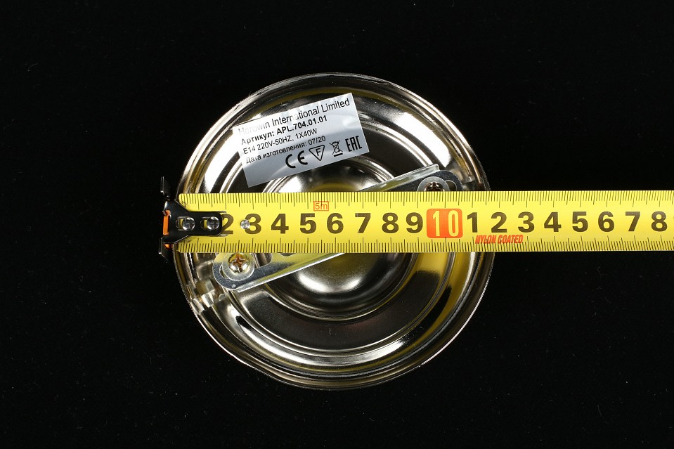 Бра Aployt Gaell APL.704.01.01 - 3