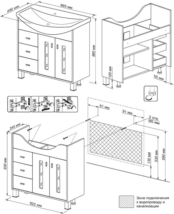 Тумба для комплекта Бриклаер Бали 85 венге, белый глянец 4627125411175 - 3