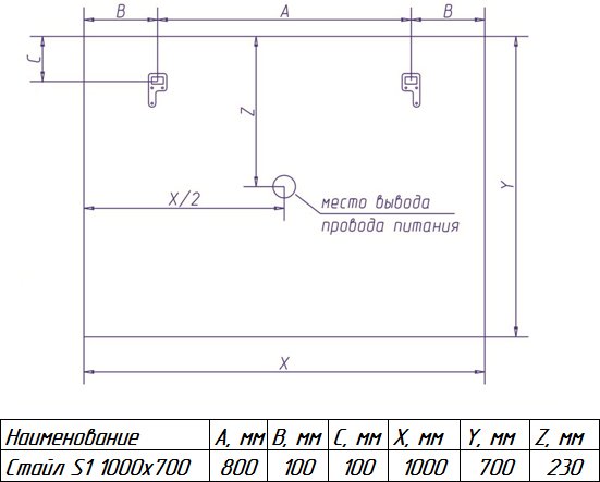 Зеркало Misty Стайл 100х70 с подсветкой ЗЛП512 - 4