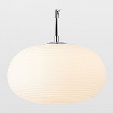 Подвесной светильник Lussole Limestone LSP-8402 - 1