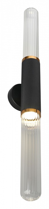 Бра Aployt Brynia APL.307.01.02 - 0