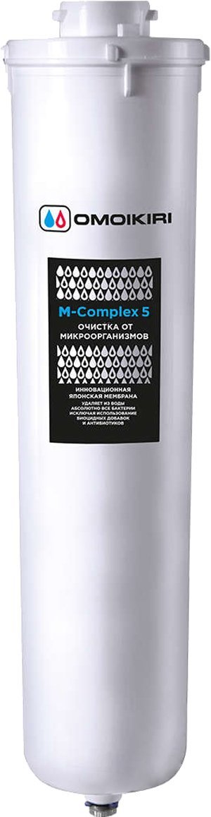 Мембрана Omoikiri 4998016 - 0