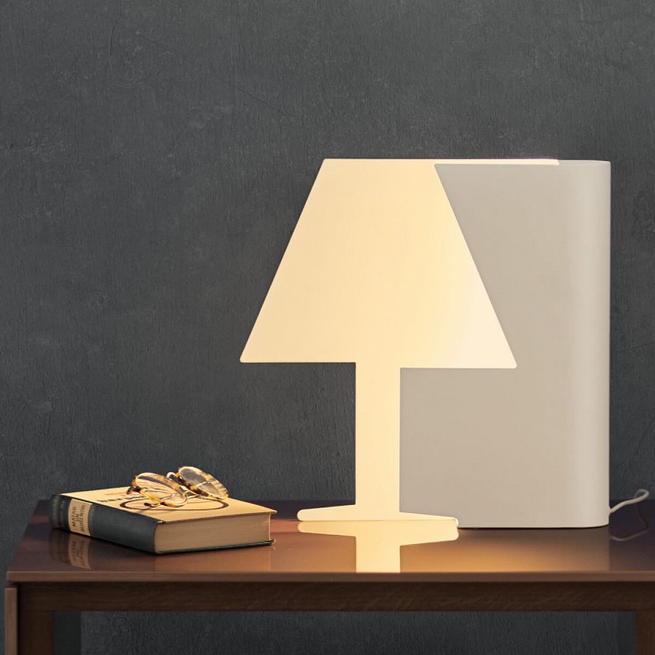 Настольная лампа Mantra Book 7245 - 1