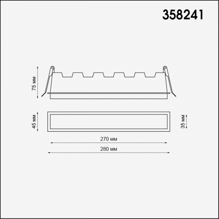 Встраиваемый светодиодный светильник Novotech Spot Hielo 358241 - 2