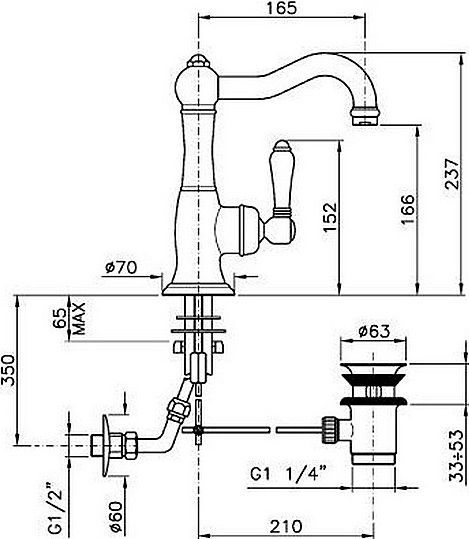 Смеситель для раковины Nicolazzi  бронза  3452BZ75C - 2