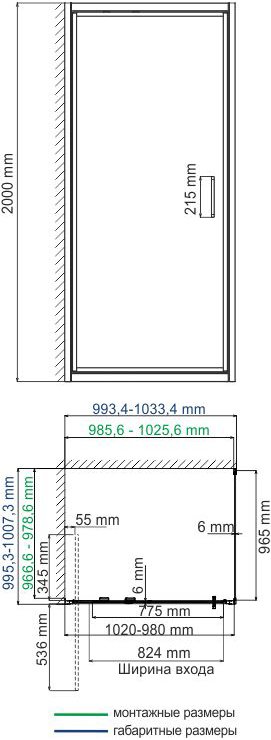 Душевой уголок Wasserkraft Salm 27I19 100x100 см - 3