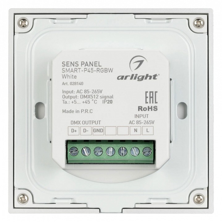 Панель-регулятора цвета RGBW  сенсорный встраиваемый Arlight SMART 028140 - 3