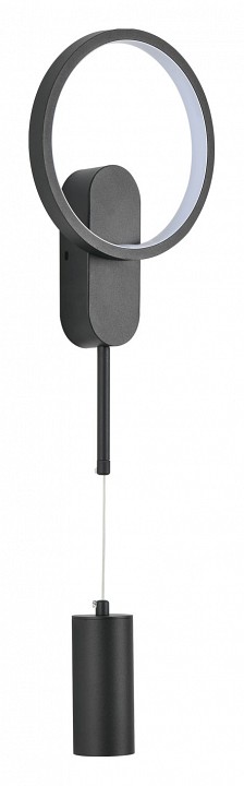 Бра Kink Light Адис 2204,19 - 0