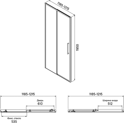 Душевая дверь в нишу Iddis Slide SLI6BS2i69 120 см - 3