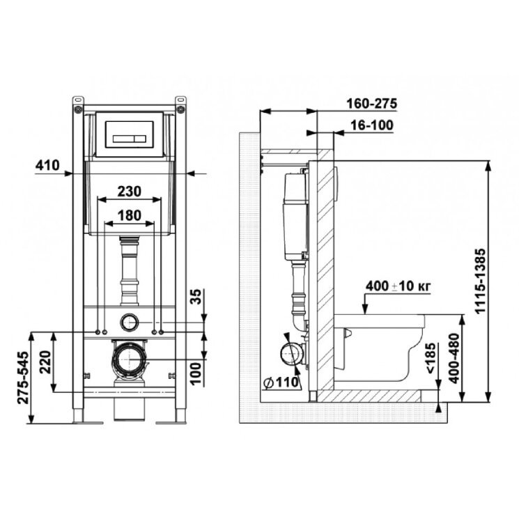 Инсталляция для унитазов Berges Atom с кнопкой смыва хром 040345 - 3