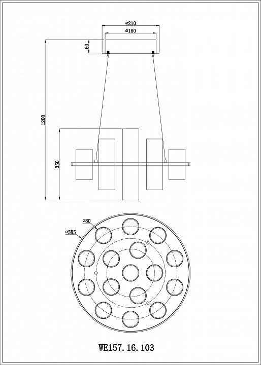 Подвесная люстра Wertmark Paula WE157.16.103 - 1