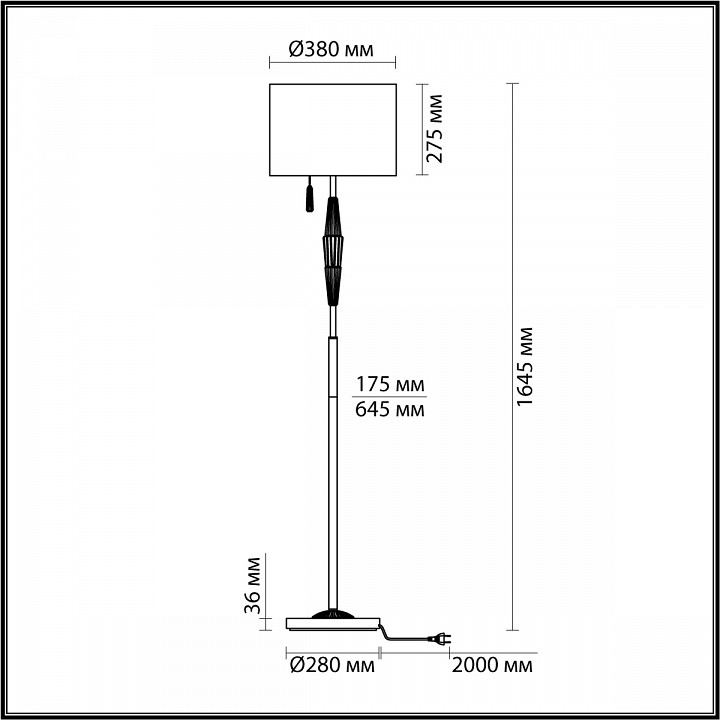 Торшер Odeon Light Latte 5403/1FA - 3