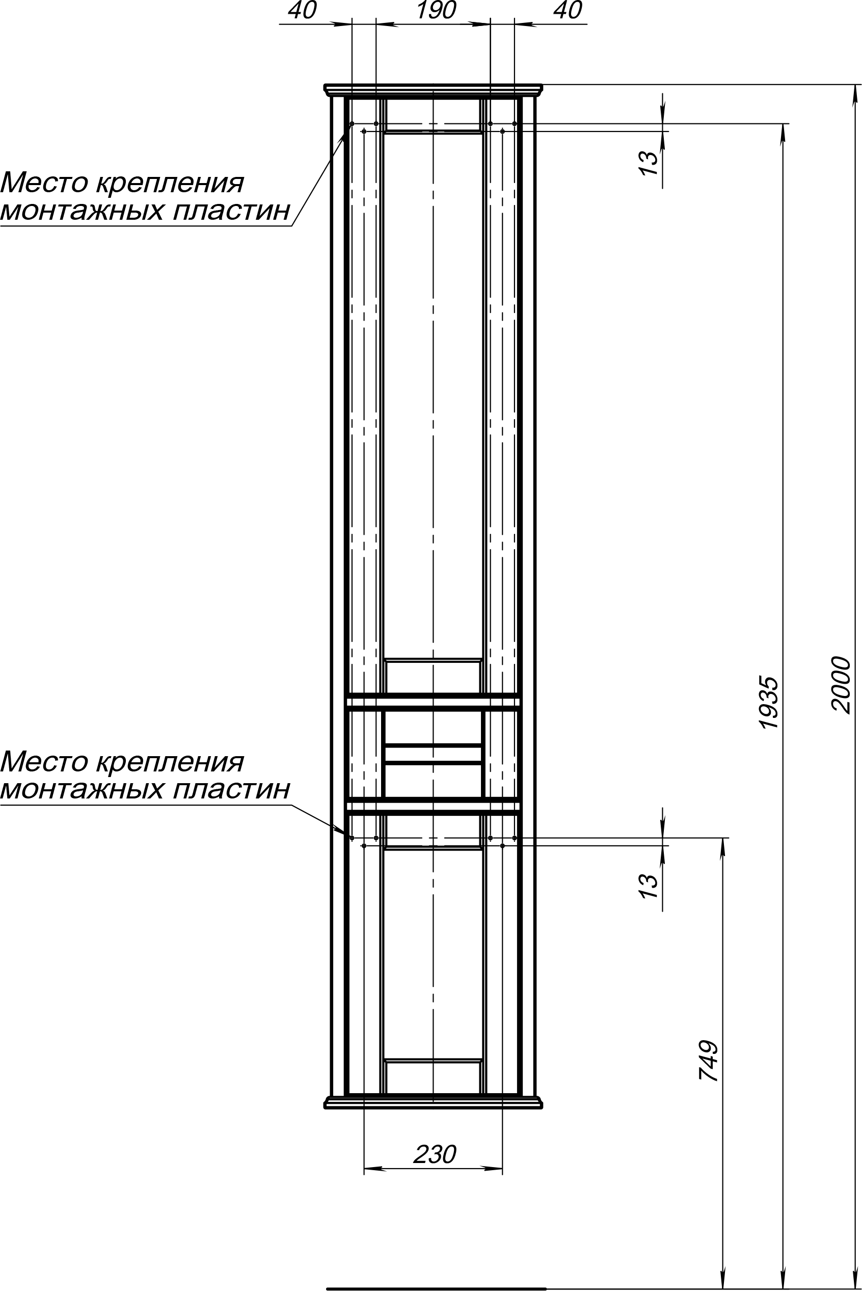 Шкаф-пенал Aquanet Денвер 36 R, белый глянец 199214 - 23