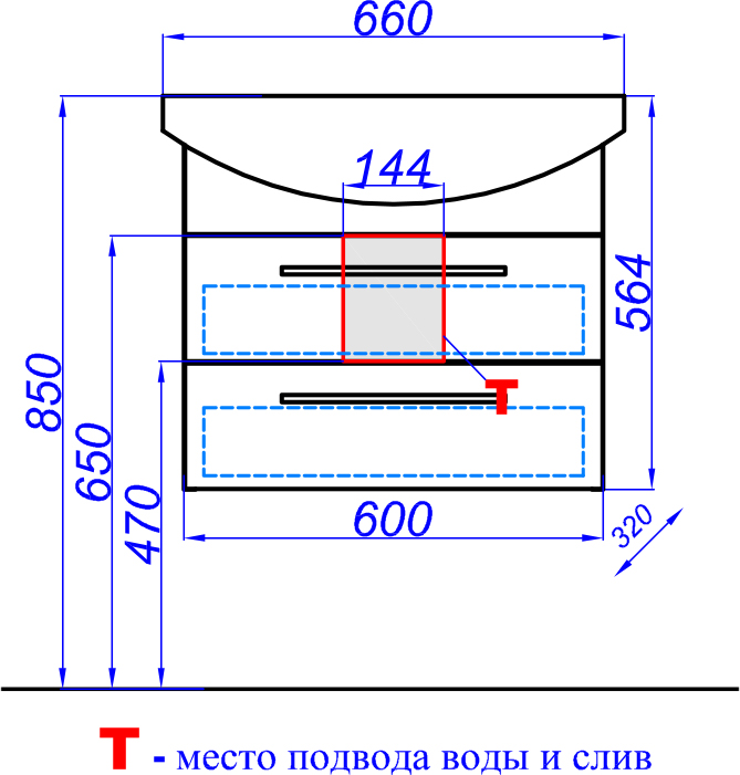 Тумба с раковиной Aqwella Allegro 65 с 2 ящиками - 5