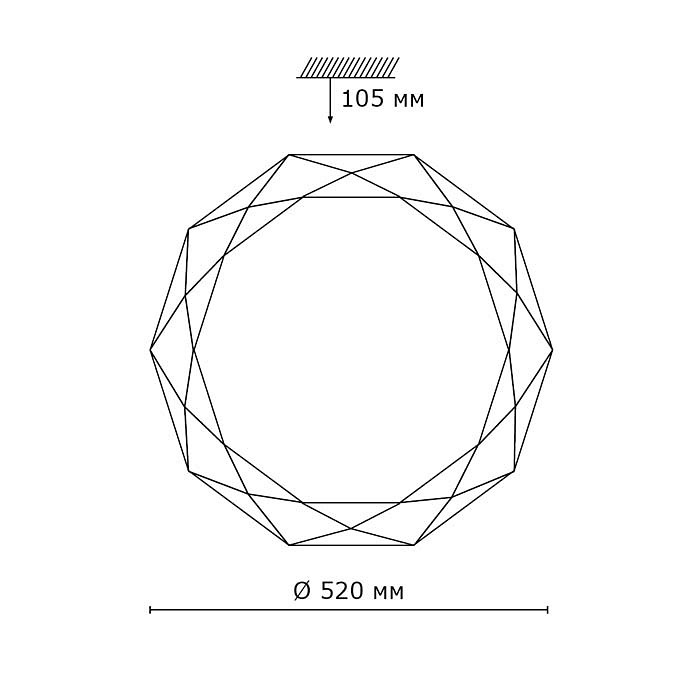 Настенно-потолочный светодиодный светильник Sonex Pale Tora 2012/EL - 4
