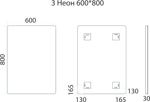 Зеркало Misty Неон 3 LED 60x80, сенсор на корпусе П-Нео060080-3ПРСНККУ - 5